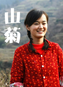免费看91片
